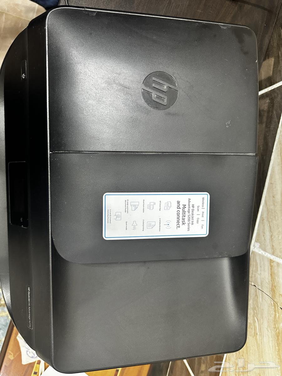 طابعة hp ومكنسة بيسيل بروهيت ودولاب اكسيسوارت64616017711747113