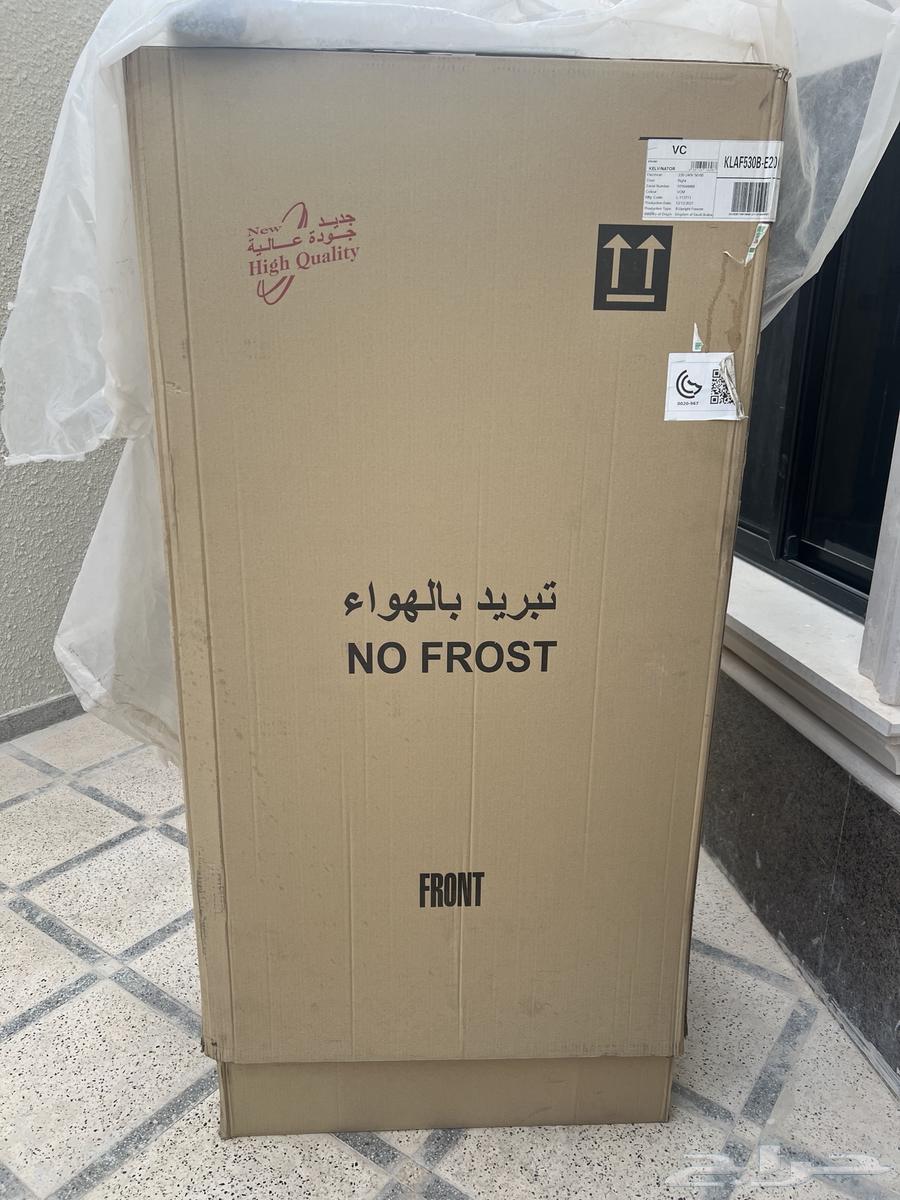 فريزر كلفينتور واقف جديد بكرتونه لم يستخدم64612226665090110