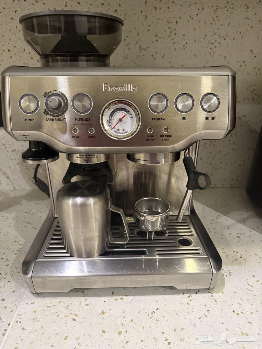 Brief espresso with grinder64613312936707110
