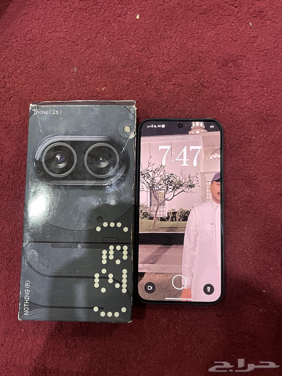 ناثنيج a2 25664613802212737110