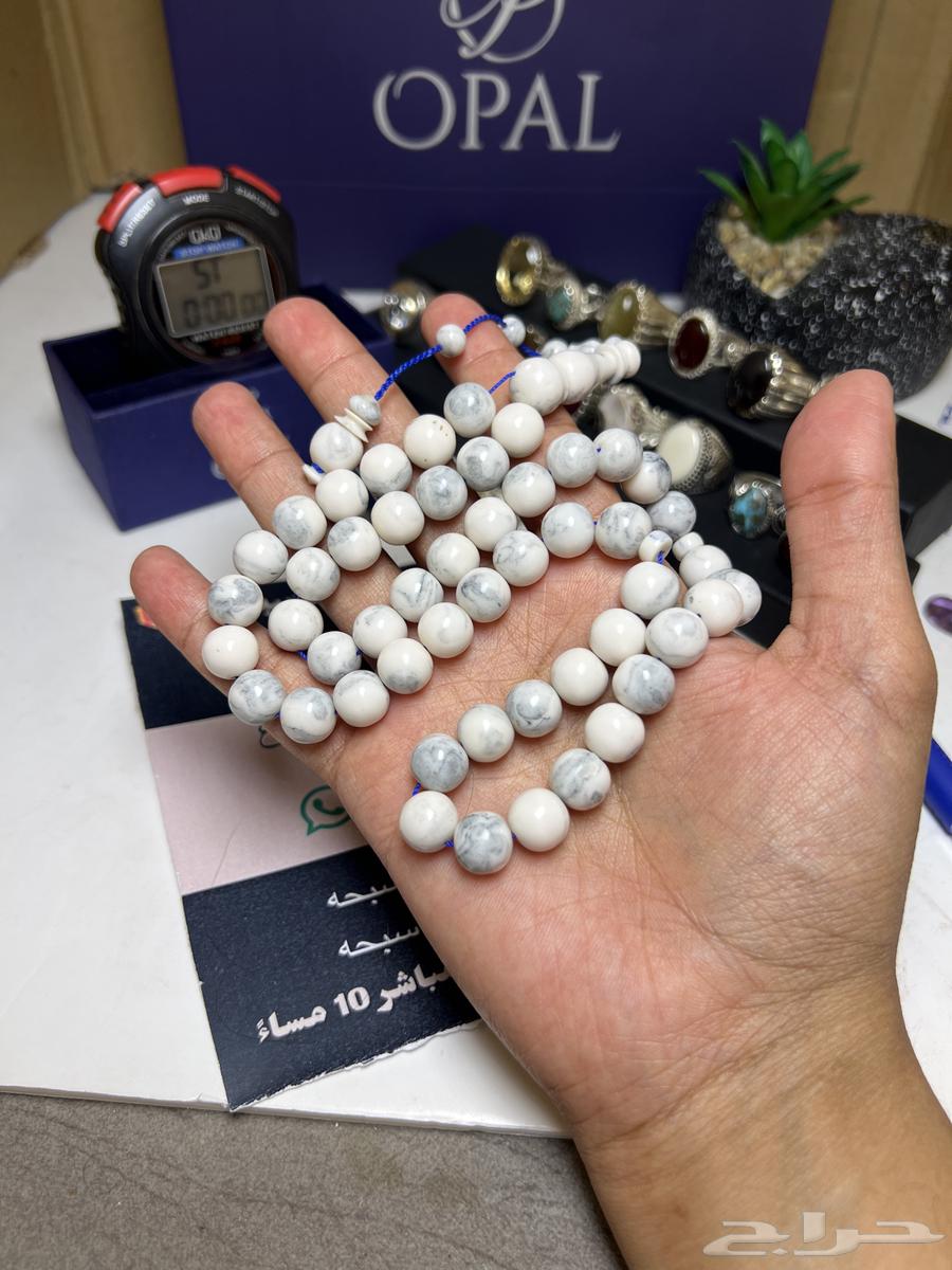 مسابقة اوبال الأسبوعية   اربح هدية فاخرة64606836093699112