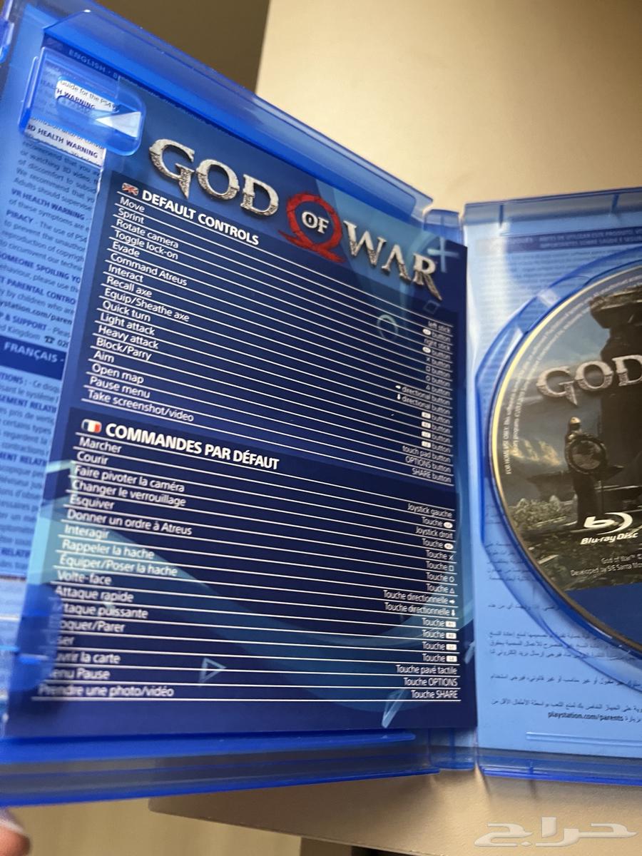 شريط قود اوف وار السعر 80ريال64608936273025112