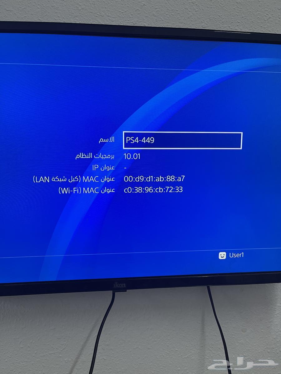اتنين سوني بلايستيشن 464611580341890113