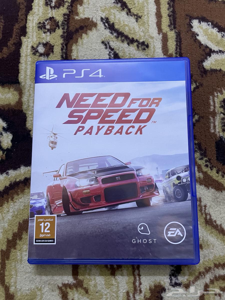 شريط نيد فور سبيد64610766247811111