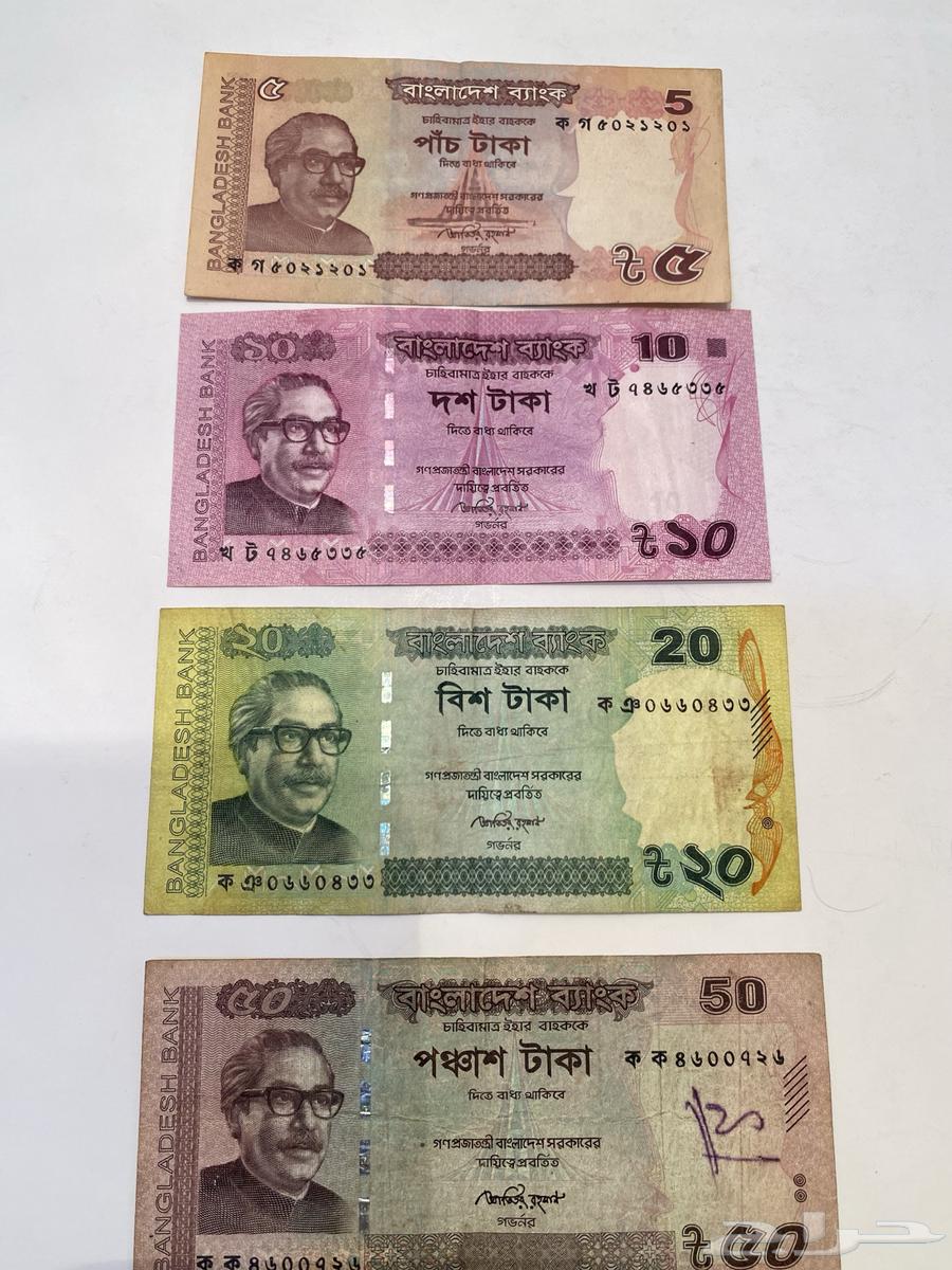 طقم عملات ورقيه بنقلادشيه قديم تراث للبيع64611605430659111