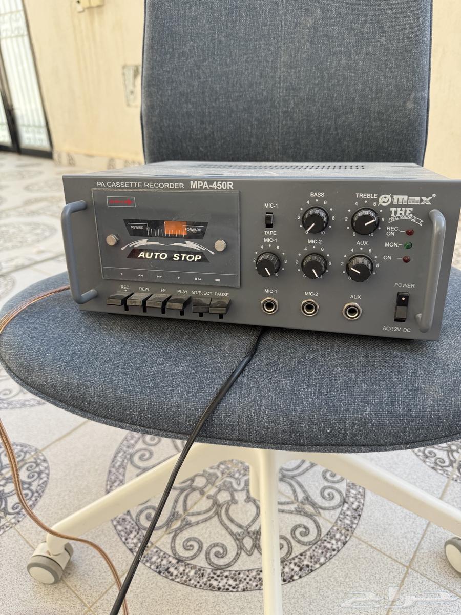 Old speaker with recorder64612276641026112