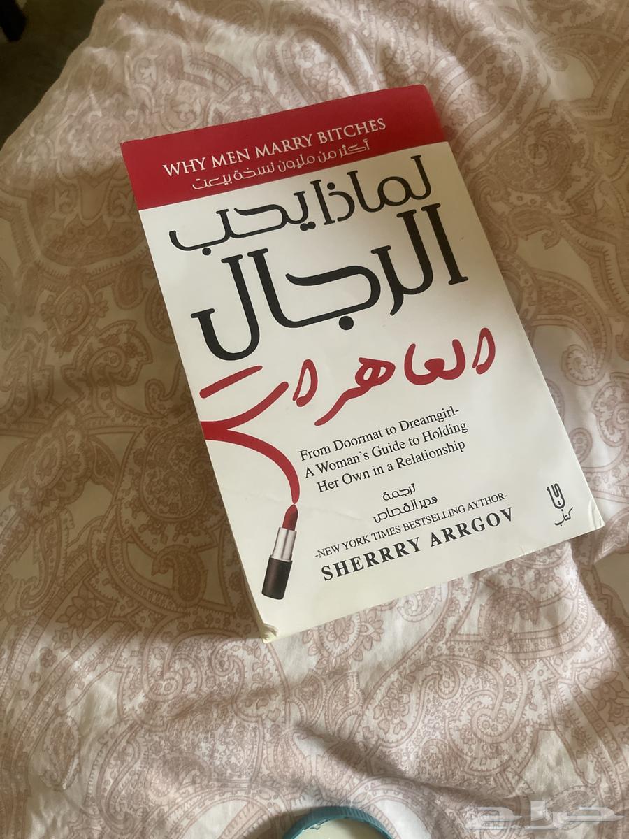 للبيع ب 5064611417611649110