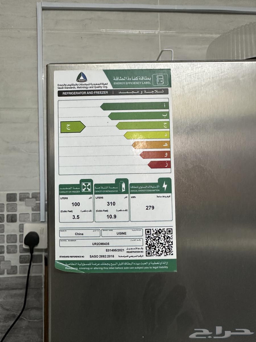ثلاجة جديدة للبيع يمكن لها سنتين64612871458945112