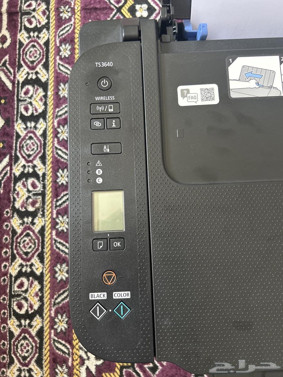 طابعة كانون64608847453697111