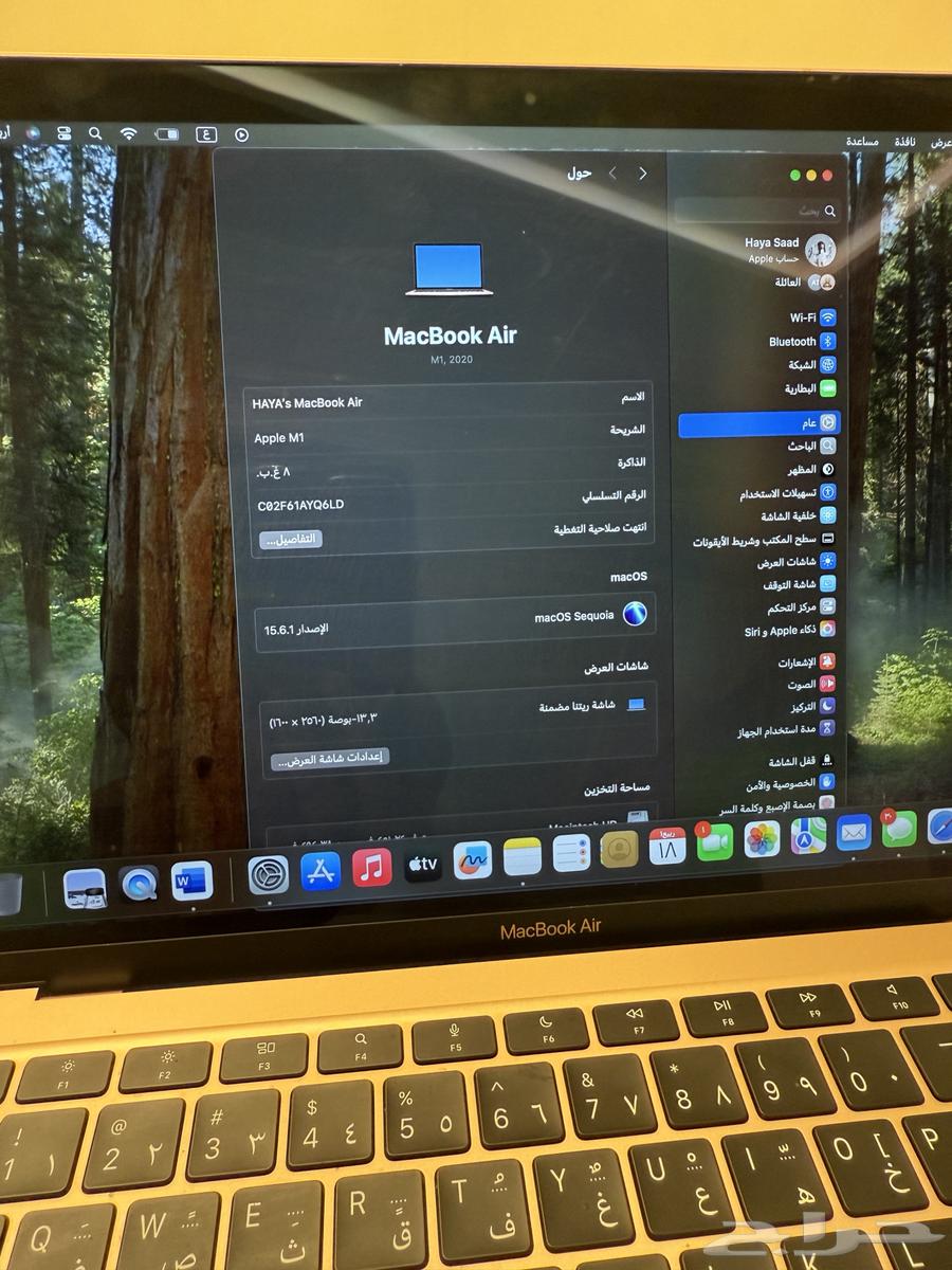 لاب بتوب ماك بوك آير64609074907907112
