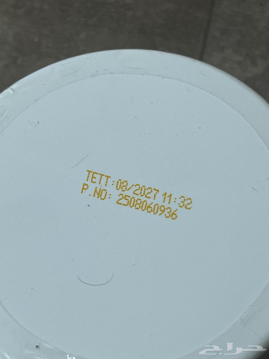 Creatine Monohydrate64611917400577111