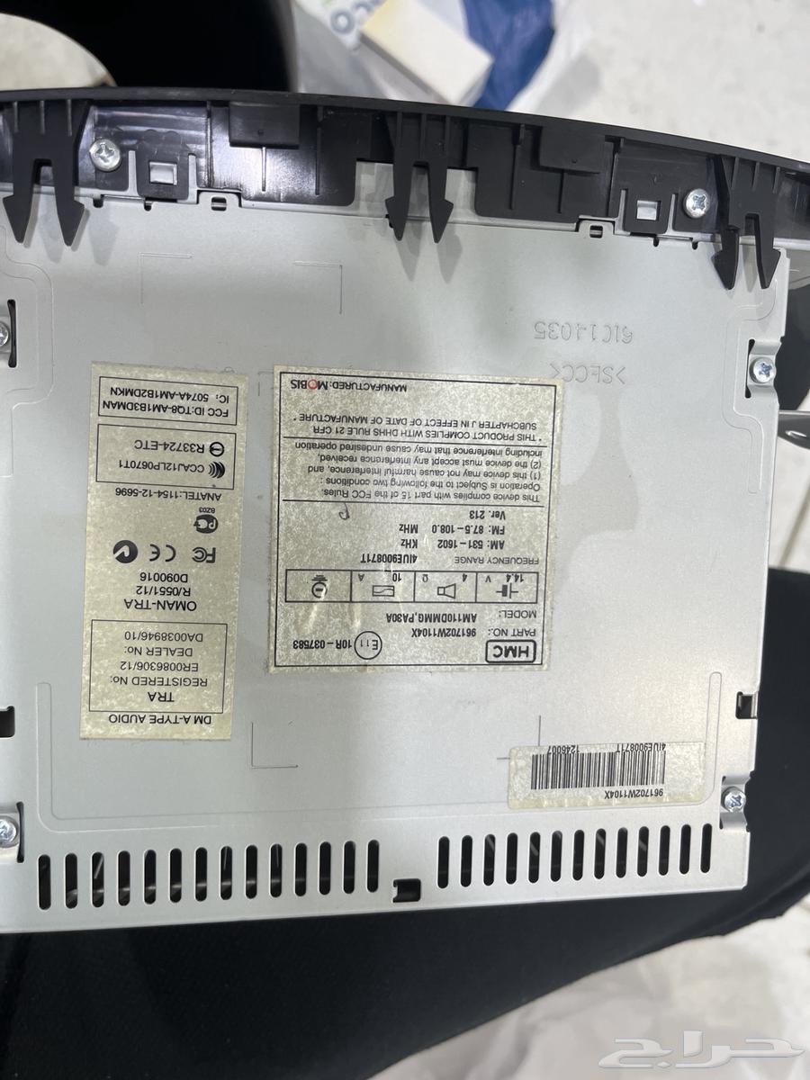 راديو اصلي سنتافي مع شاشتين خلفيه شبة جديدة64614285242370113