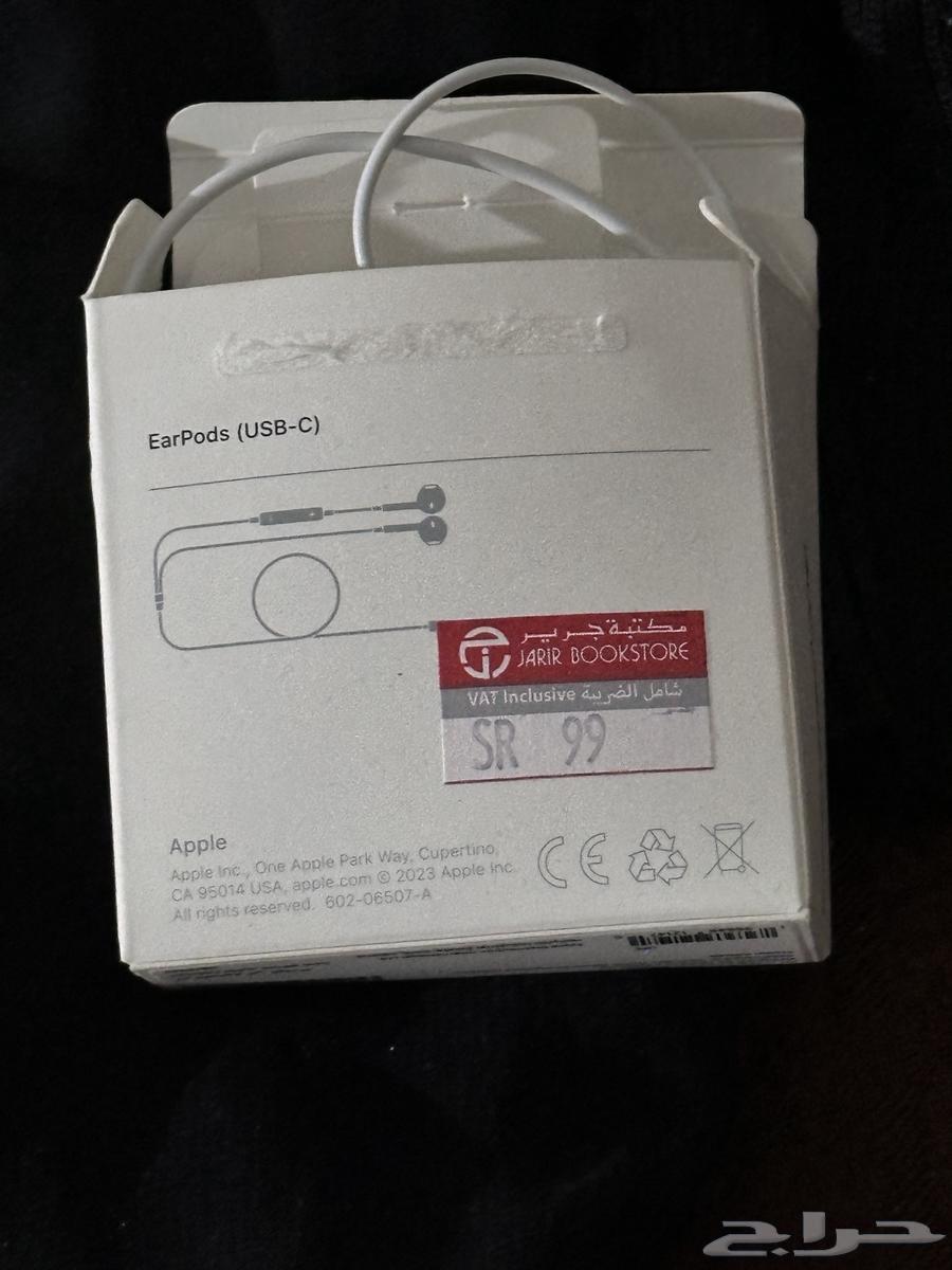 مجاني سماعات جديدة ماتركب على جوالي مدخل US64614905585410110