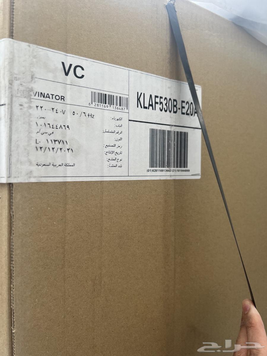 فريزر كلفينتور واقف جديد بكرتونه لم يستخدم64612226665090112