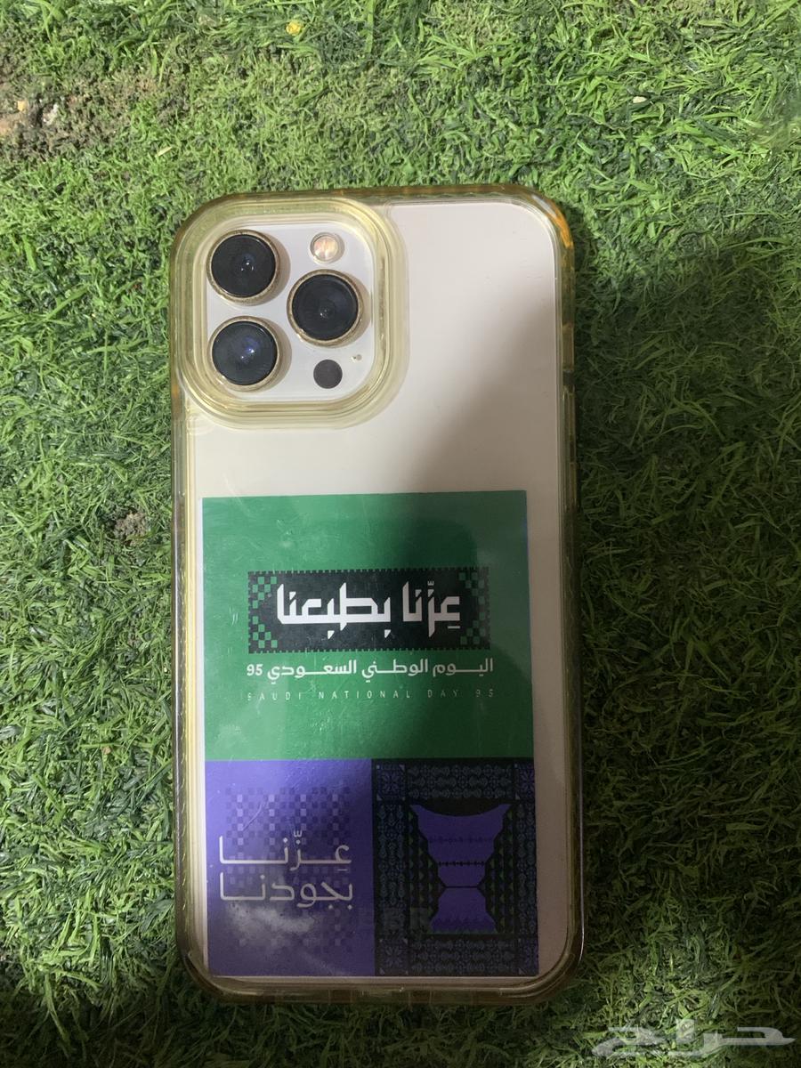 ايفون13 بروماكس64614459531778111