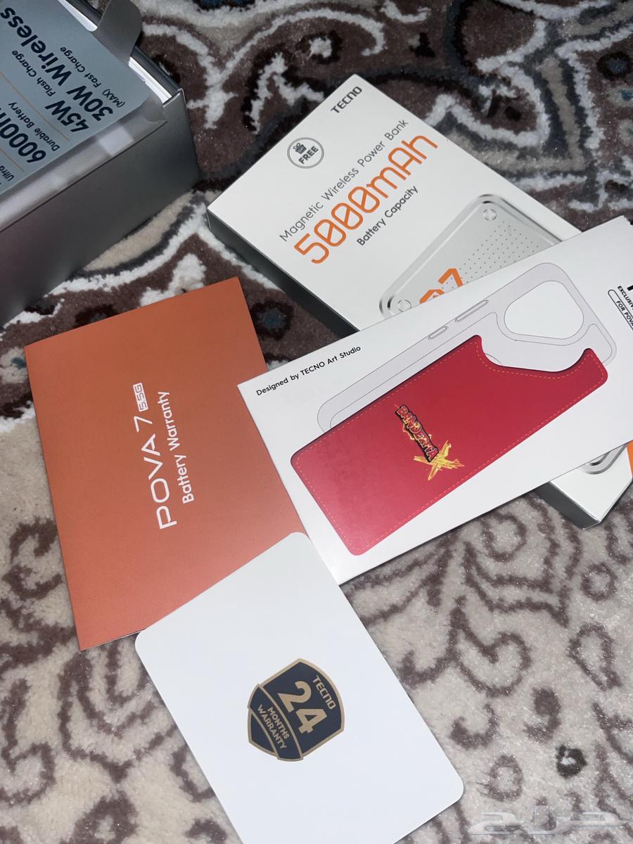 جوال بندريتا TECOO POVA764609138320002112