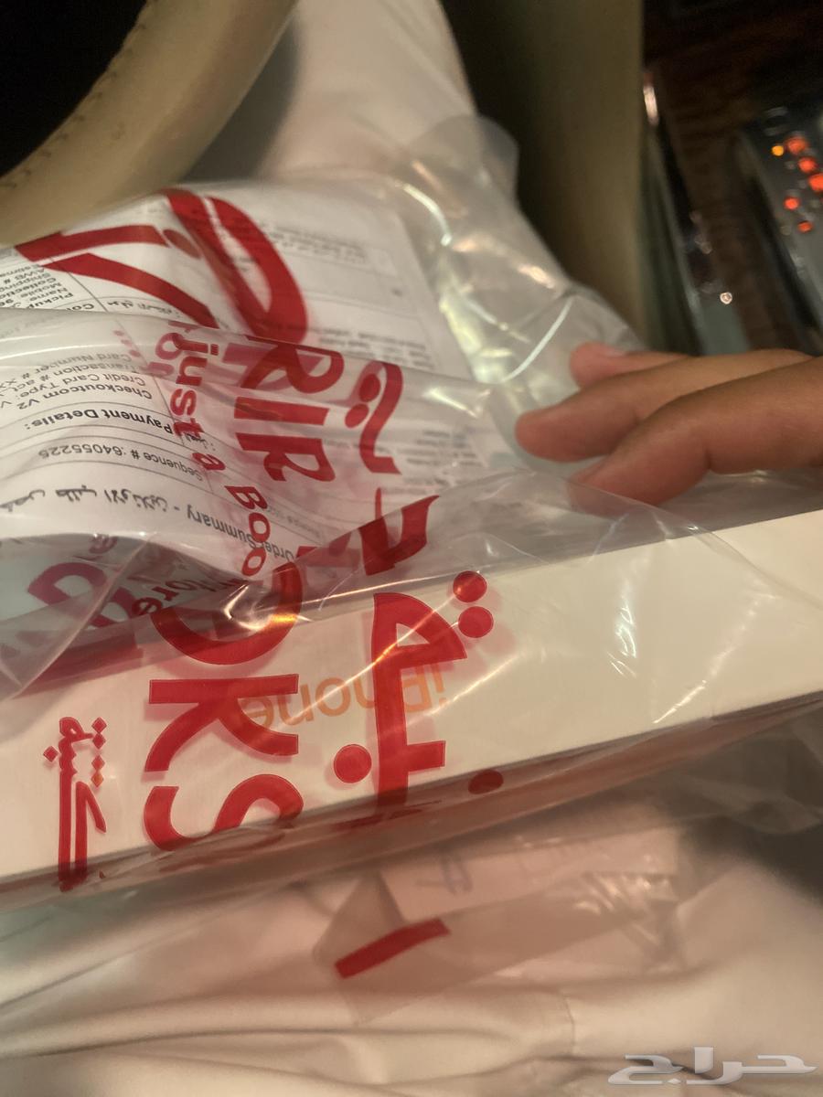 بروماكس 17 ب200ريال64609982885889112