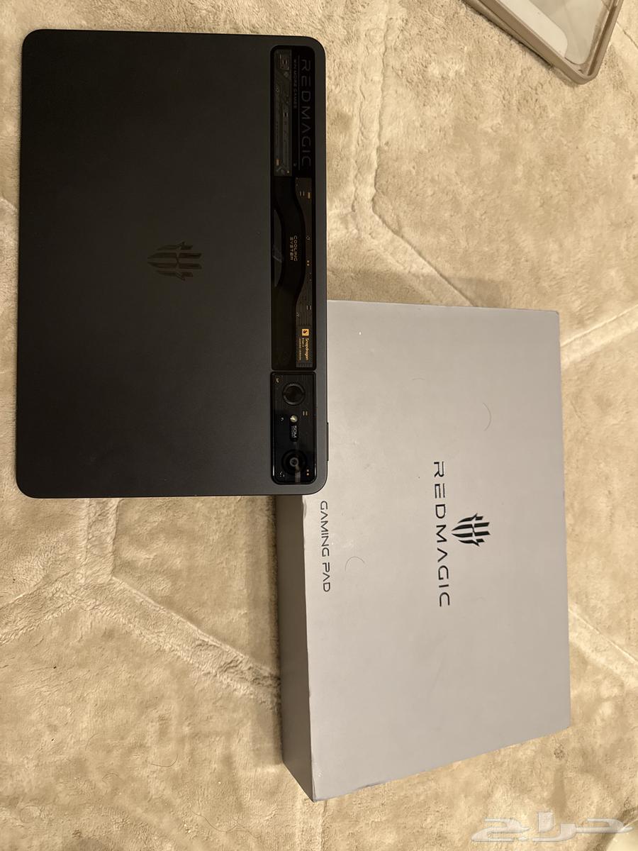 ريد ماجيك نظييف64607370490626112