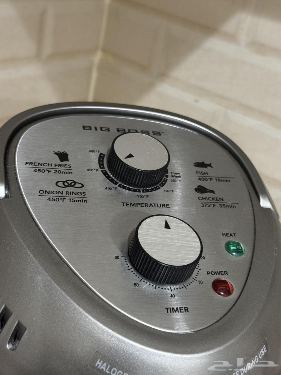 قلاية هوائية للبيع64615546806145112