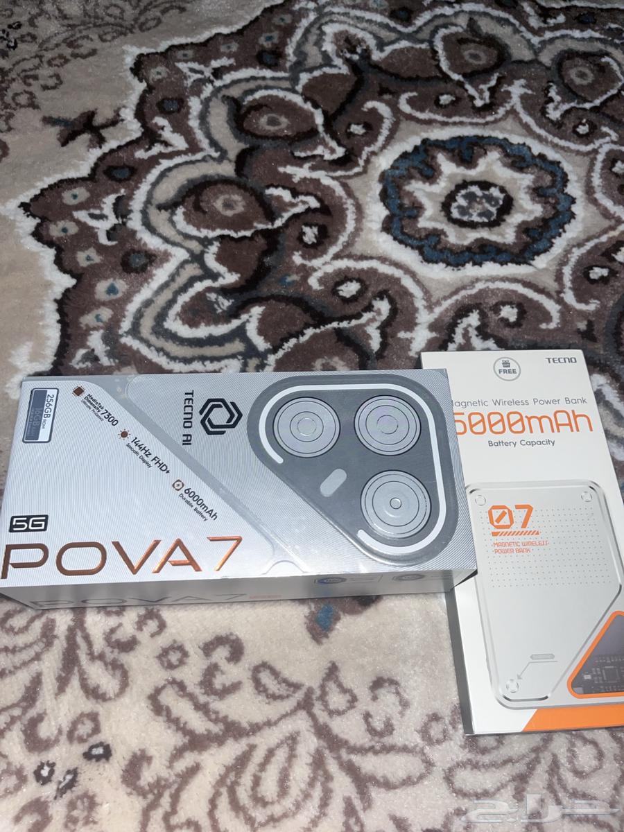 جوال بندريتا TECOO POVA764609138320002110