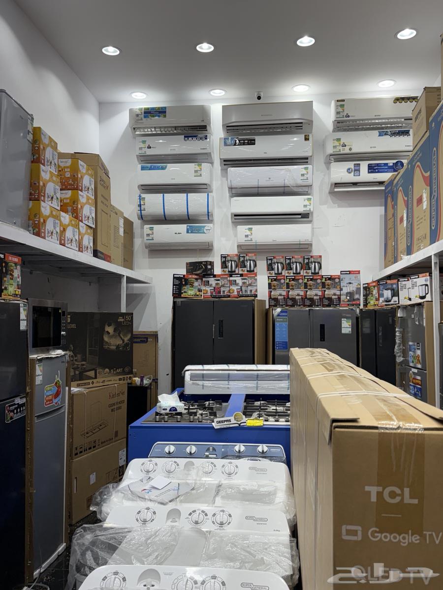 مكيف جري64608315936257111