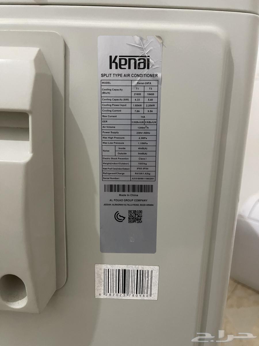 مكيف للبيع64611505237251110