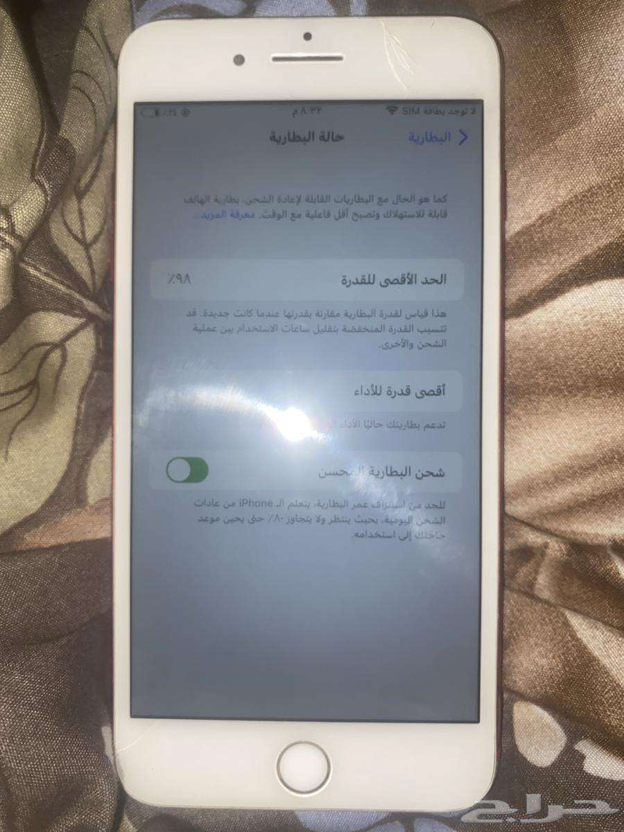 iPhone 7 Plus64614285226369113