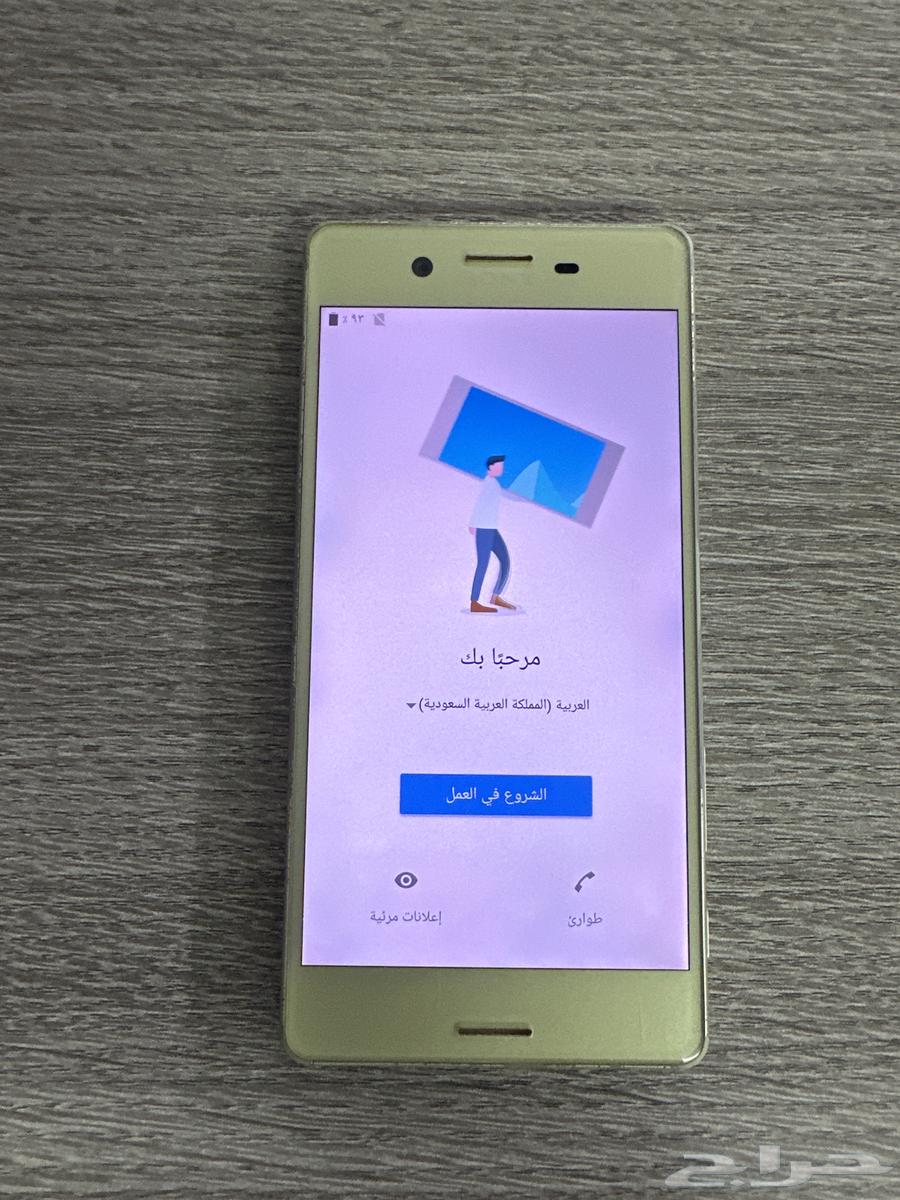 جوال سوني اكسبيريا اكس Xperia X64588569755779112