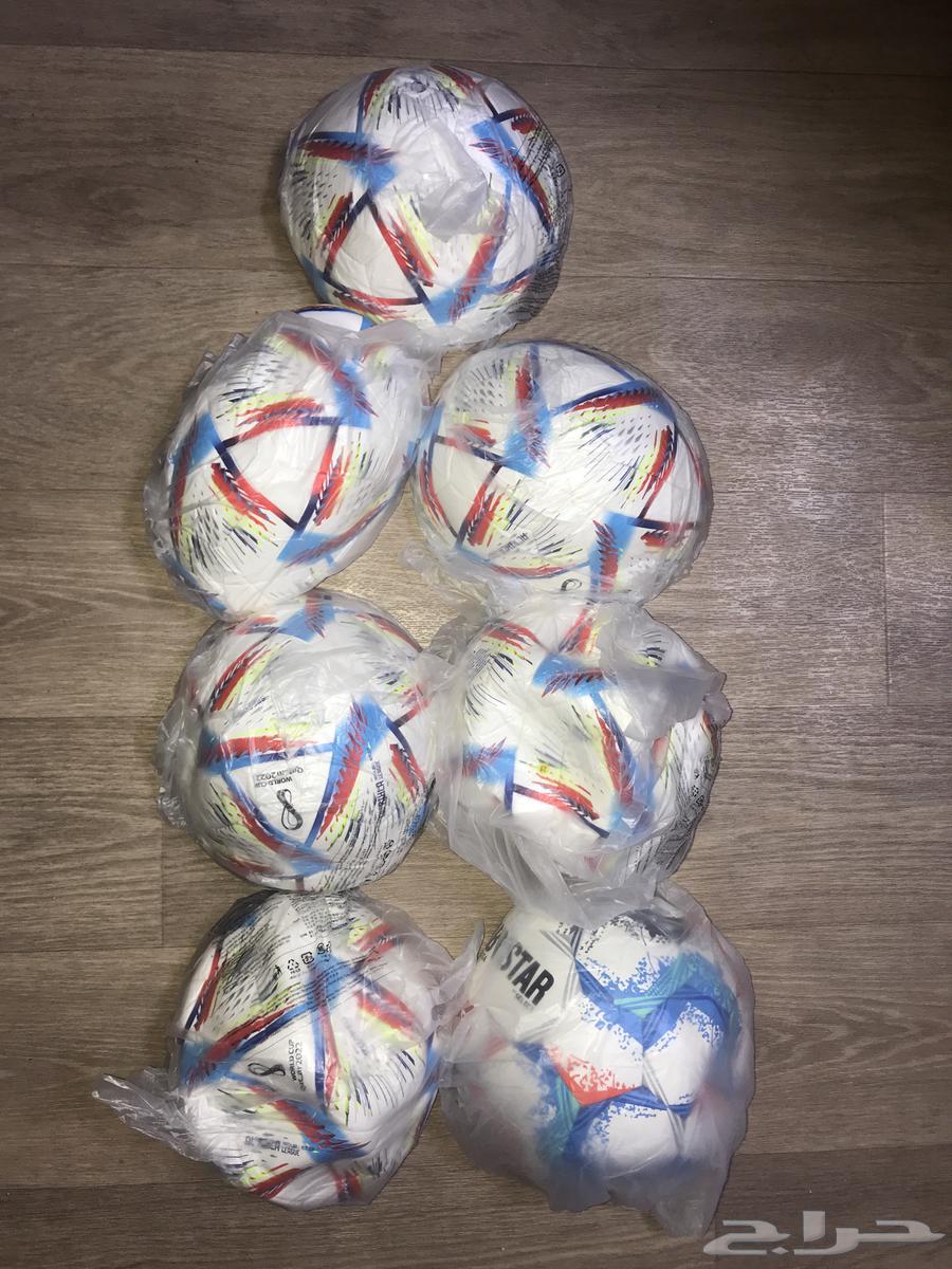 ادوات رياضية للبيع64613875816962112