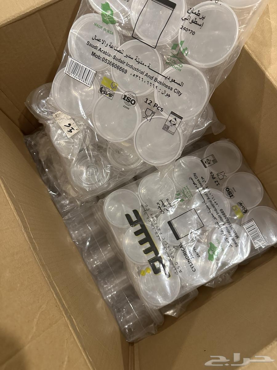 Cylindrical Jar (240×70)64608720783361110