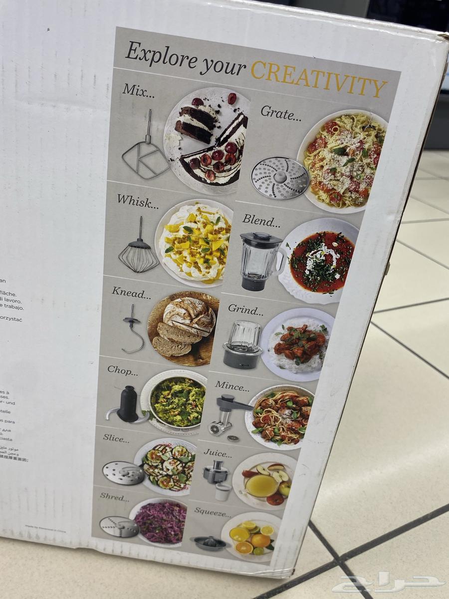 Knodes Ajana with a complete 1000-watt food processor, new64611729238785112