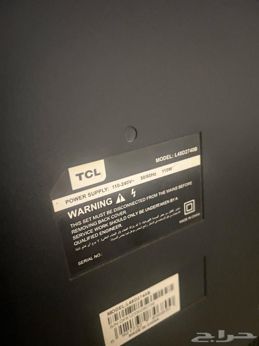 TCL TV Screen64609200408962110