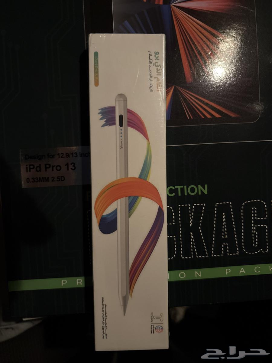 ايباد 13برو بكج64613399466371112