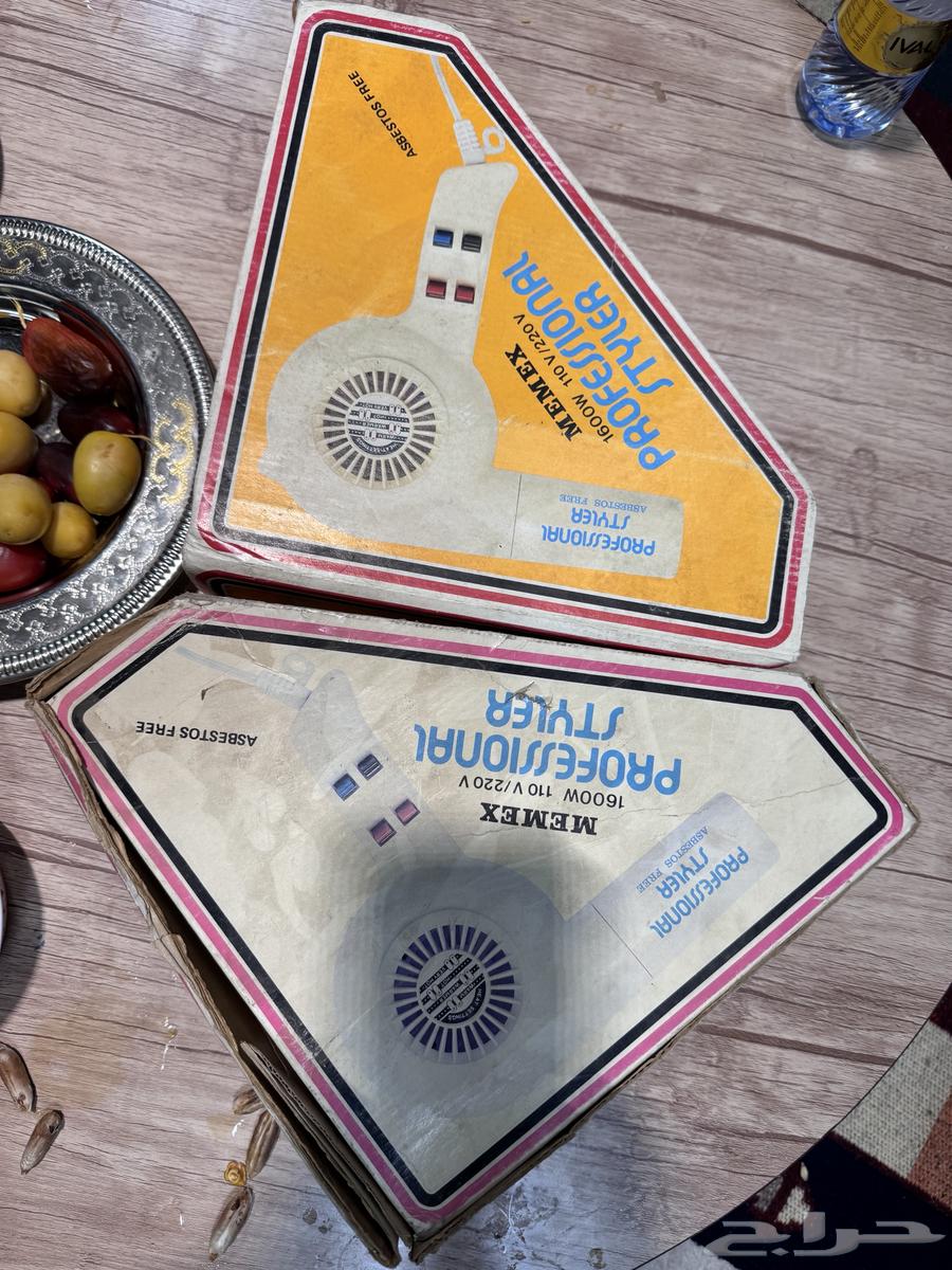 اجهزة وشنط تراثية قديمة بكرتونها جديدة64611942582402113