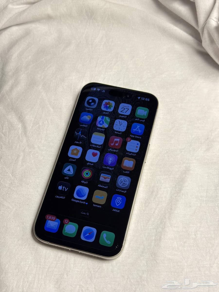 ايفون 15 برو 256 جيجا64606061395459110