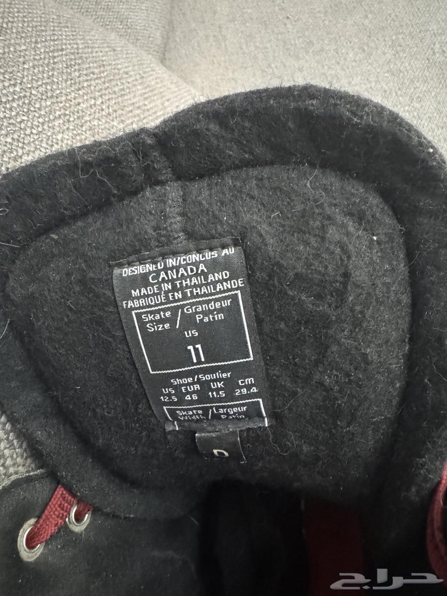 New Ice Skates64612461794177112