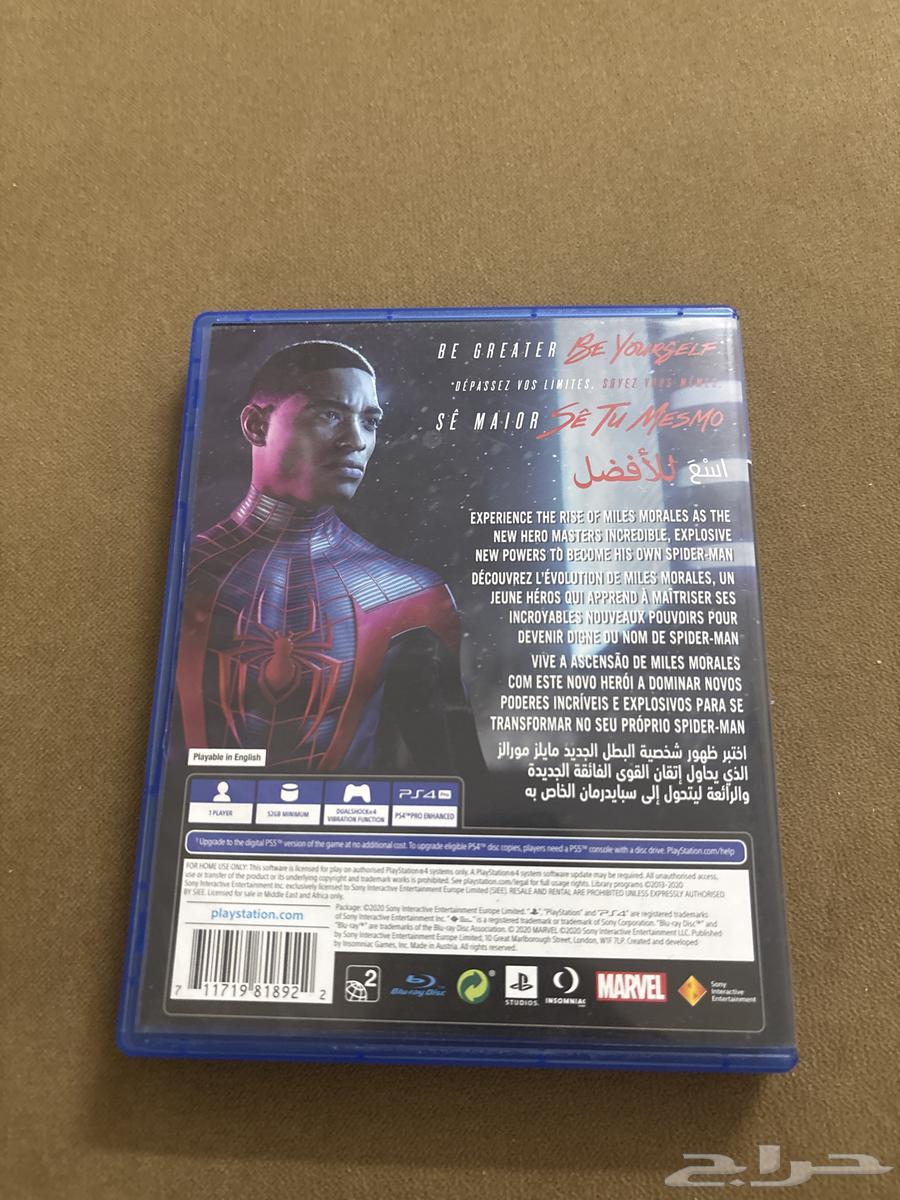 شريط سبايدر مان مايلز للبيع استخدام بسيط64608190646147111