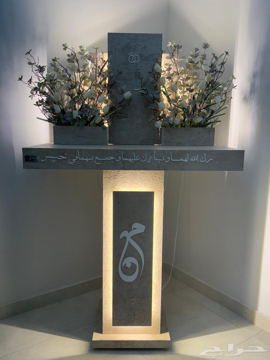 عربية شبكة خطوبة64616042105219112