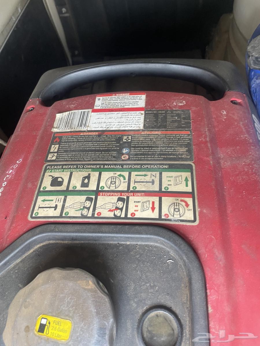 مولد كهربائي قوة 4000 نظيف64608103408001110