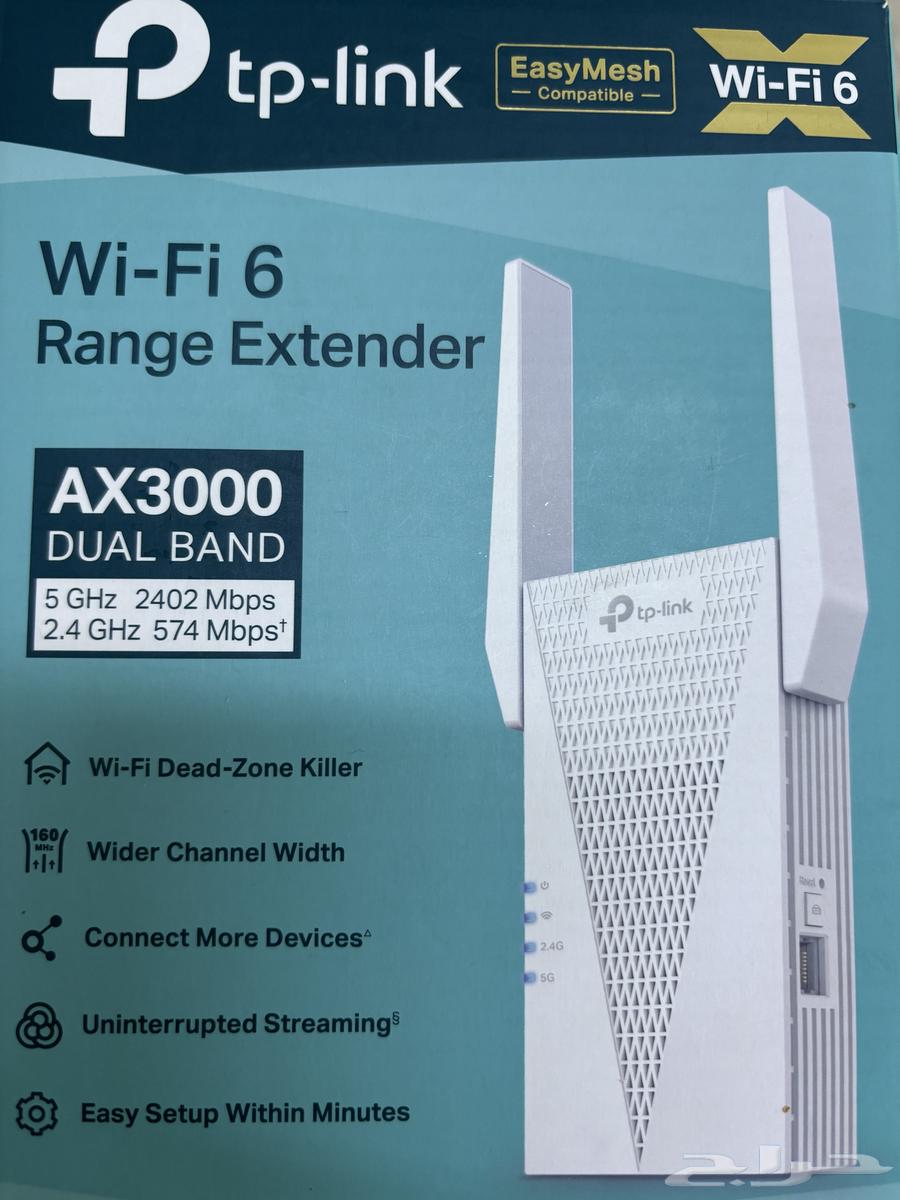 روتر tp _link64612544524929110