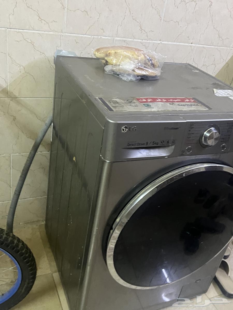 LG Washing Machine for Sale – Key Broken64611367906178111