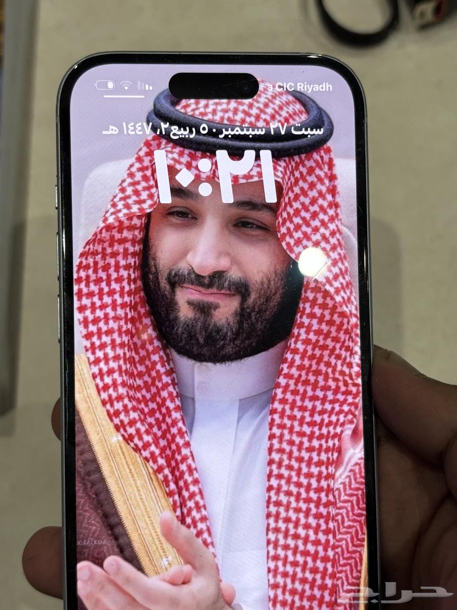 iPhone 15 Has No Issues64615423794434111