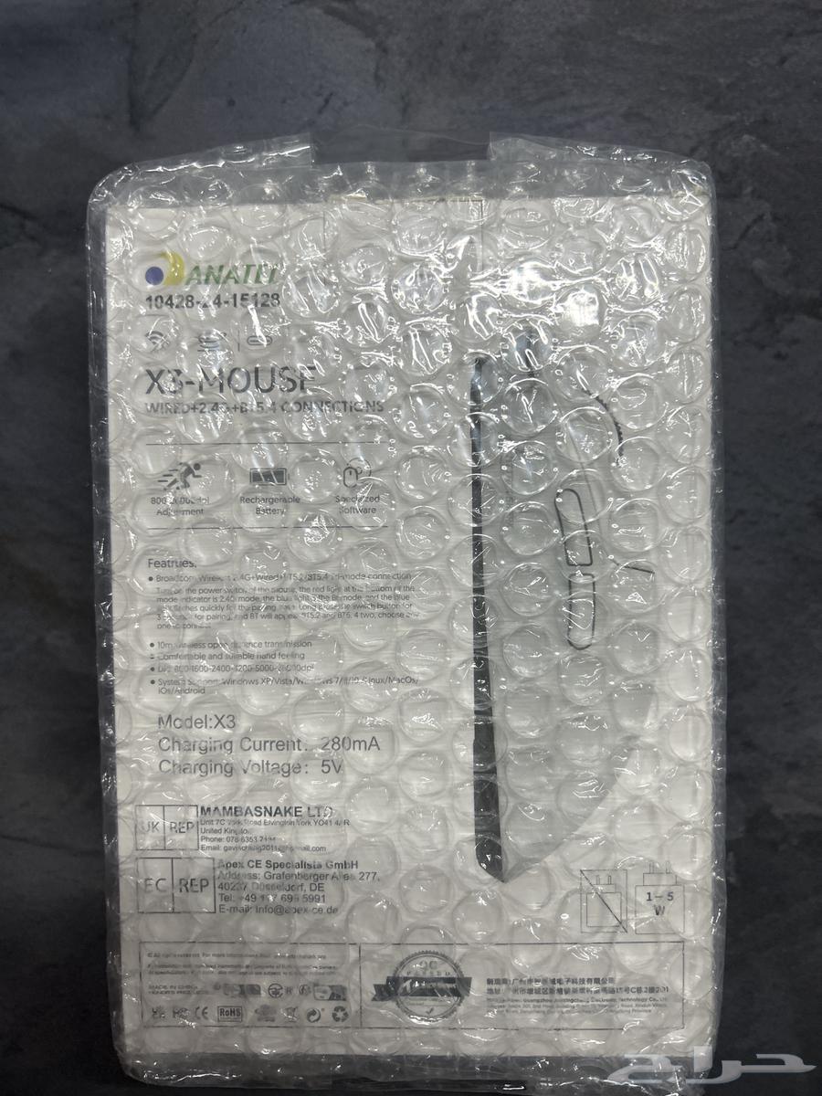 ماوس قيمنق أتاك شارك جديد لون اسود حدي فيه 100 ريال64612164539139111