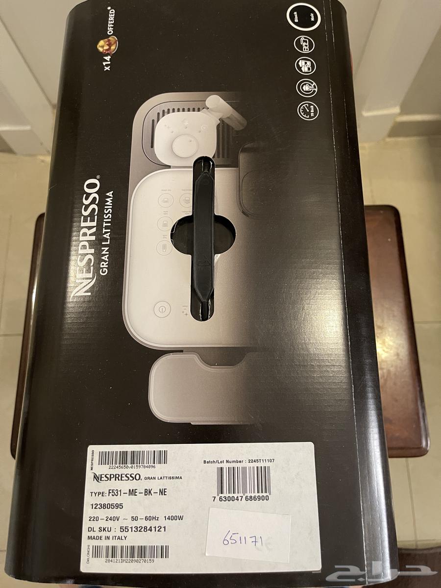 الرياض - حي النفل - ش الصحراء المغربية64611405311619112