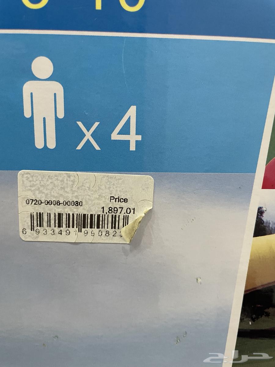 Air Slide and Inflatable Bouncer64610404953091113