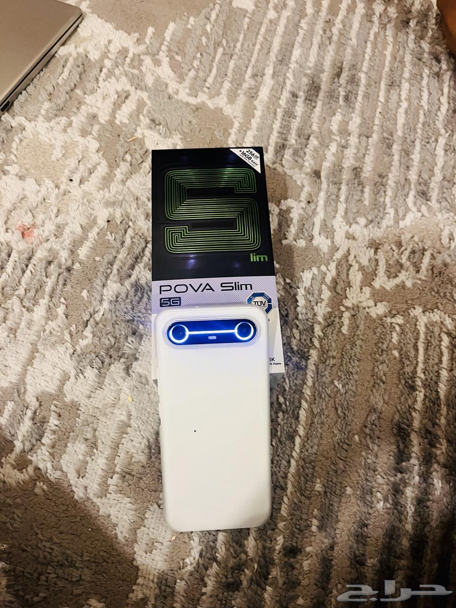 الجوال جديد64613962221953112