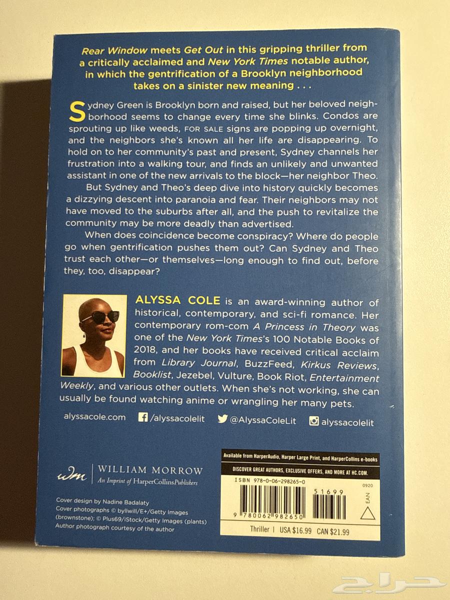 BOOKS on sale -   كتب للبيع64615201431683113