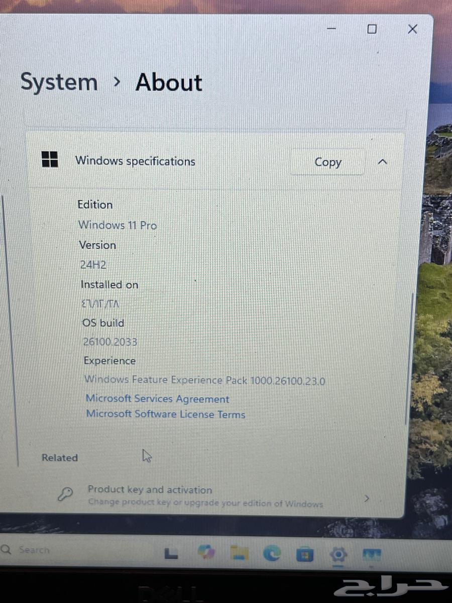 لاب توب ديل Dell 749064623777452546111