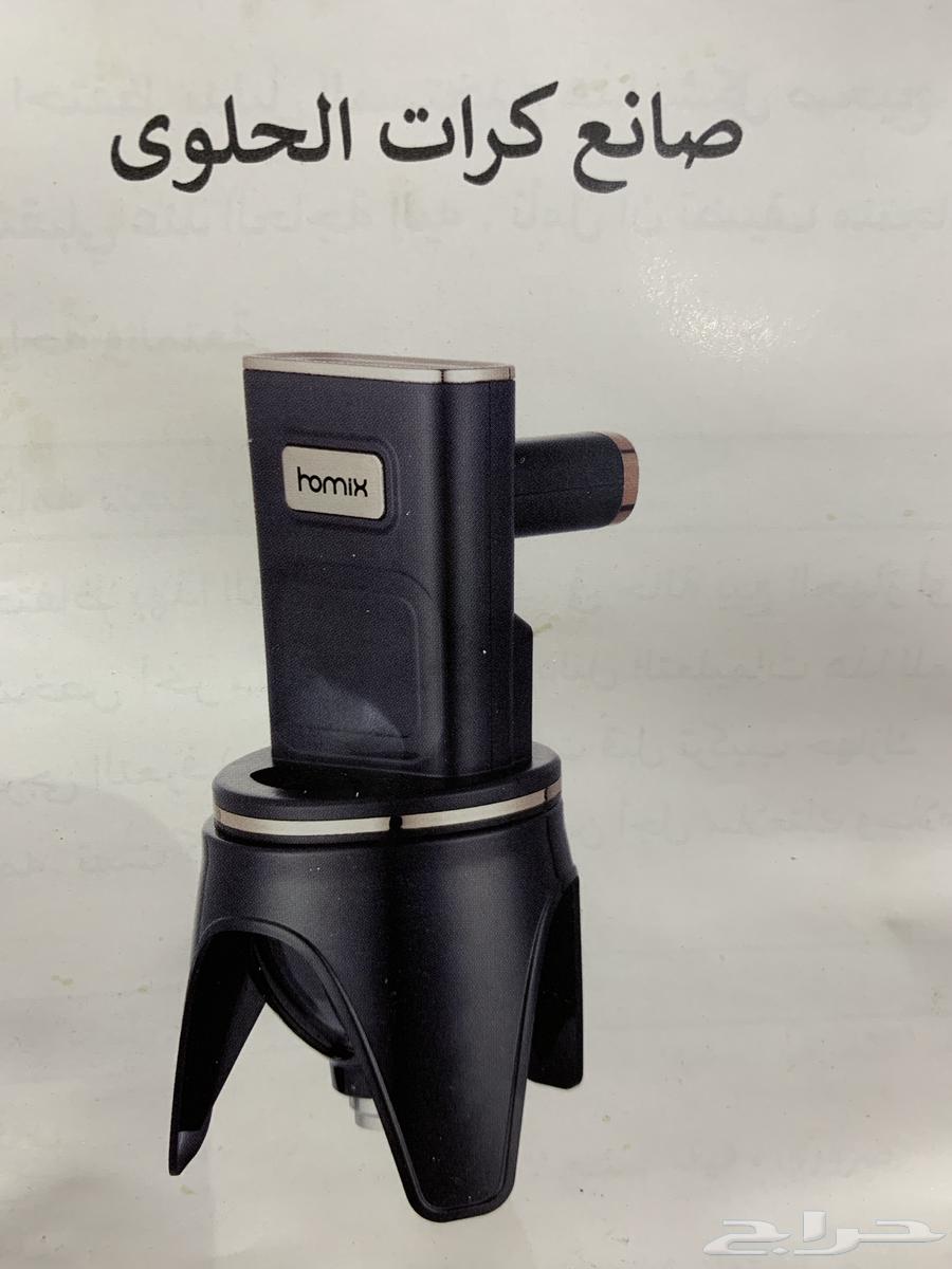 للبيع صانعة اللقيمات 100 ريال64616128031235111