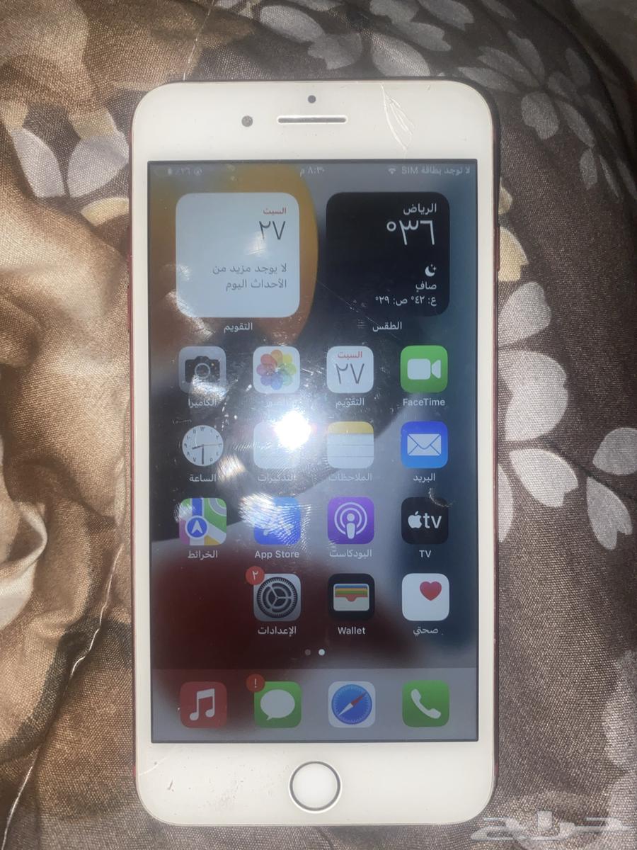 iPhone 7 Plus64614285226369110